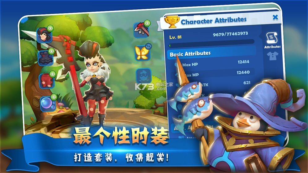 Craft Legend v0.9.7.117 游戲下載 截圖