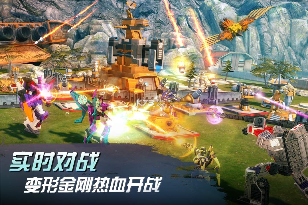 變形金剛地球之戰(zhàn) v2.21.0.375 高爆版下載 截圖