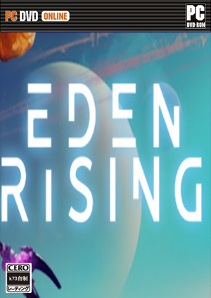 Eden Rising 游戏下载