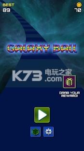 Galaxy balls v2.0 游戲下載 截圖