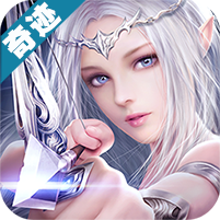 魔幻龙域ios版下载