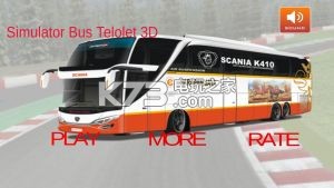 IDBS Bus Simulator v6.1 下載 截圖