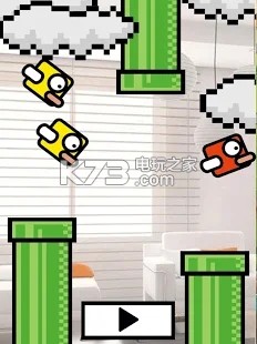 Flying Face v1.0 游戲下載 截圖