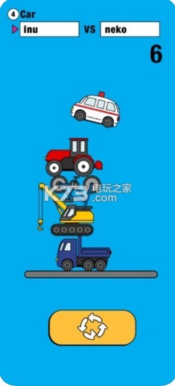 Vroom Tower.io v1.0.1 游戲下載 截圖