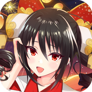 妖神封印师下载