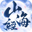 山海經搜神記妖獸傳游戲下載