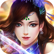 劍斬仙魔游戲下載