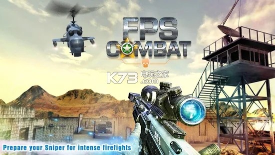 FPS Combat v1.1 下載 截圖