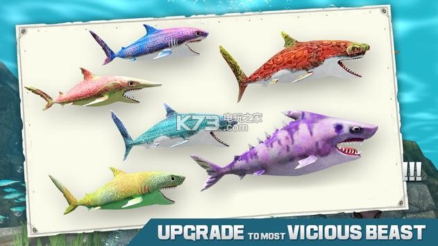 鯊魚模擬器2019 v1.1 游戲下載 截圖