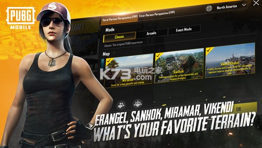 pubgmobile v3.4.0 國際服哥斯拉模式下載 截圖