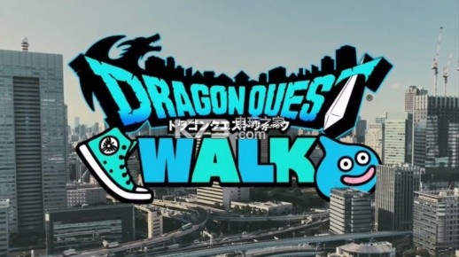 勇者斗惡龍walk v6.4.0 手游下載 截圖