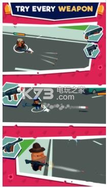 歹徒大逃亡.io v1.0 游戲下載 截圖