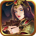 五虎上将 v1.0.2 ios版下载