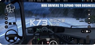 Truck Simulator PRO Europe v2.6.2 游戲下載 截圖