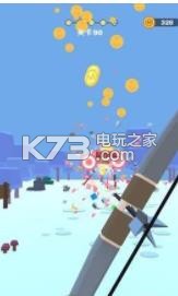 抖音射爆 v1.0.8 游戲下載 截圖