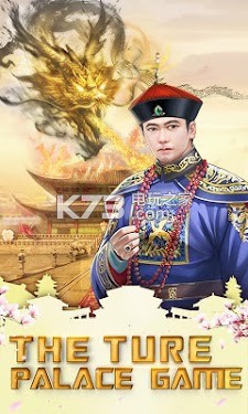 成為皇帝 v1.0.2 游戲下載[Be The Emperor] 截圖