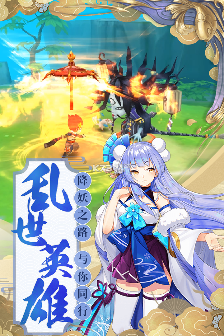 幻境覺醒 v1.0.6 官方版 截圖