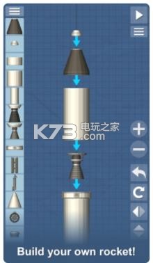 模擬火箭建造 v1.59.15 游戲下載 截圖