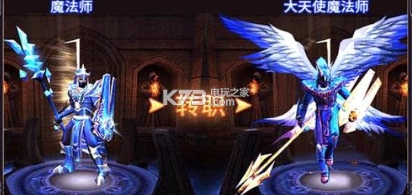 奇跡魔界戰(zhàn)記 v3.4.1 下載 截圖