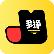 多挣购物app v1.4.1 下载