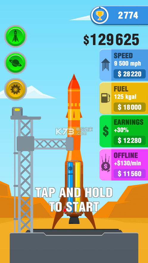 Rocket Sky v1.4.2 游戲下載 截圖