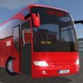 公交车模拟器终极2021