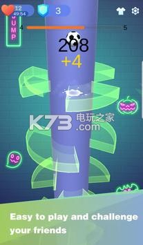 Jump Jump 3d v1.0.1 手游下載 截圖