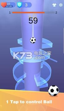 Jump Jump 3d v1.0.1 手游下載 截圖