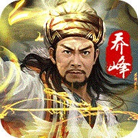 金庸豪俠傳ios蘋果版下載
