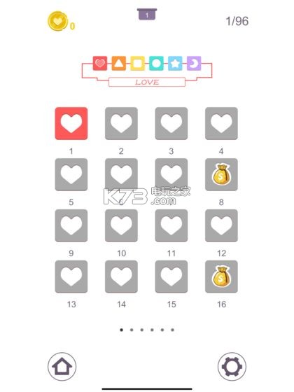 Perfect Heart v1.2 下載 截圖