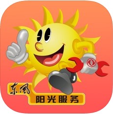 东风阳光服务 v5.1.1 app下载