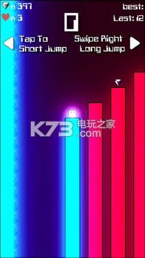 霓虹燈跳躍 v1.0 游戲下載[Neon Jumping] 截圖