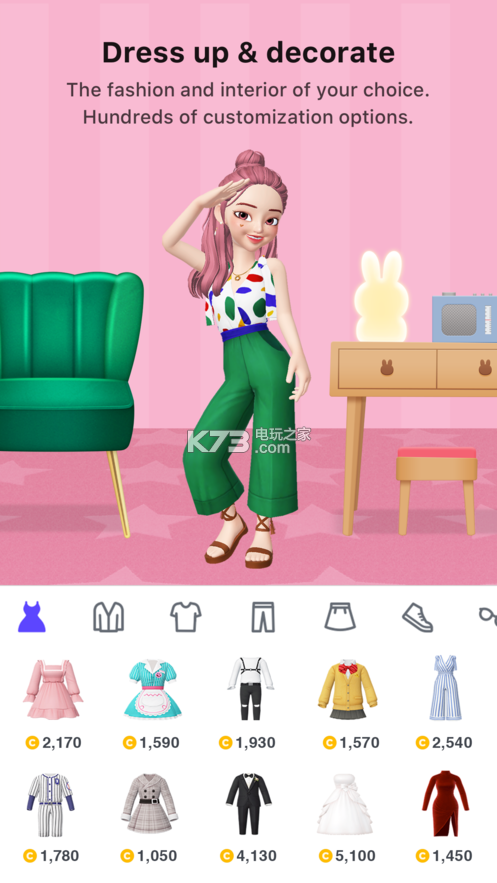 崽崽zepeto v3.63.000 英文版下載 截圖