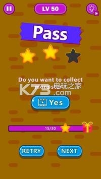 Fill It Half v1.4 下載 截圖