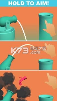 Blast Shot v0.1 游戲下載 截圖