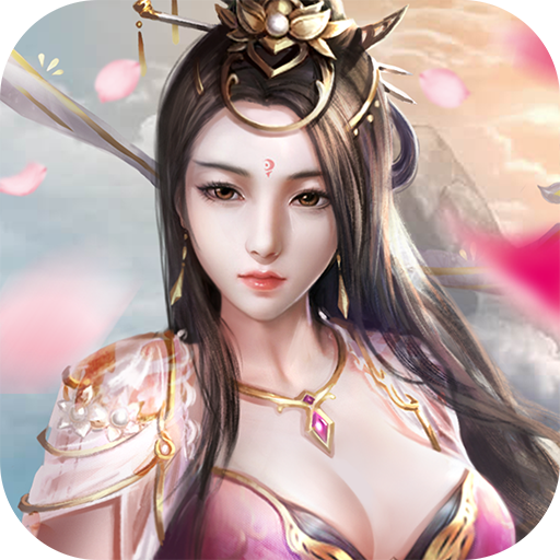 仙语仙寻 折扣版下载v1.0.0