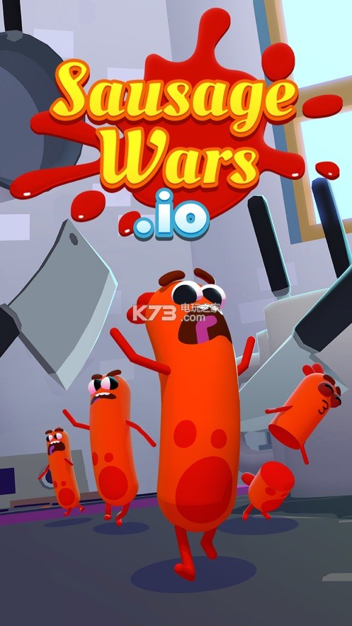 Sausage Wars.io v1.6.9 游戲下載 截圖