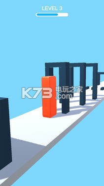 變形果凍 v1.8.1 游戲下載[Shift Shape Jelly] 截圖