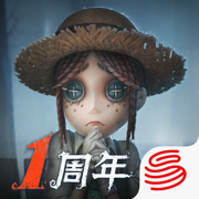 第五人格伊藤潤二聯(lián)動最終彈版本 v1.5.203 下載