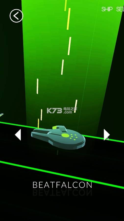 节奏漂移 v1 游戏下载 截图