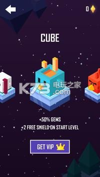 amaze escape v1.0.5 游戲下載 截圖