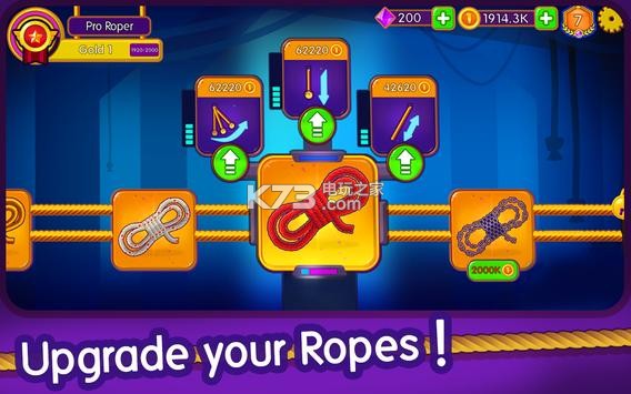 Rope Clash v2.7 游戲下載 截圖