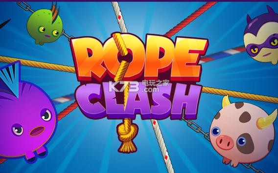 Rope Clash v2.7 游戲下載 截圖