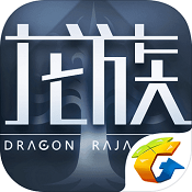 龙族幻想 v1.5.307 公测版下载