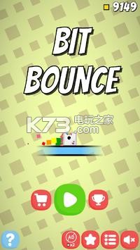 Bit Bounce v1.0.2 游戲下載 截圖