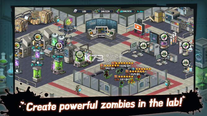 Drop The Zombie v1.0.0 下載 截圖