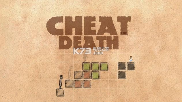 作弊死亡 v1.0.18 游戲下載[Cheat Death] 截圖