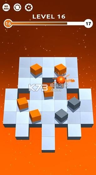 Switch It 3D v1.004 游戲下載 截圖