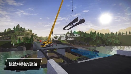 Construction Simulator 3 Lite v1.2 中文版下載 截圖