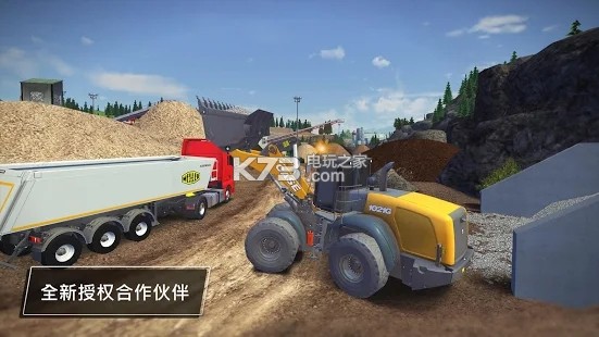 Construction Simulator 3 Lite v1.2 中文版下載 截圖